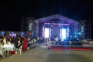 Complejo Punta Norte