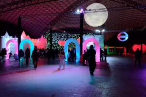 C&uacute;pula Celeste | Complejo Ferial C&oacute;rdoba