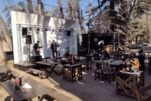 El Alamo multiespacio