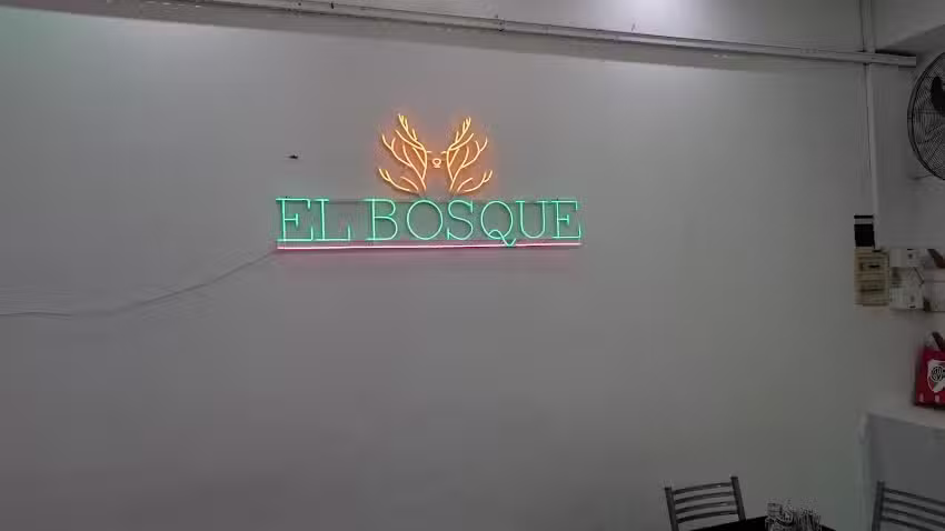 El Bosque, Salon de Fiestas