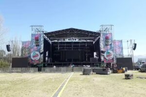 El Camerun Jr Eventos