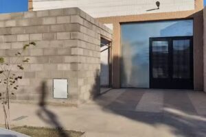 El Galp&oacute;n Multiespacio