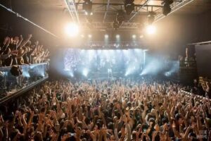 La Sala De Las Artes