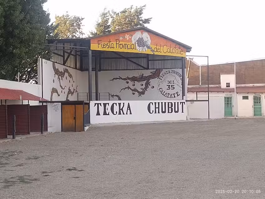 Predio &ldquo;Fiesta del Calafate&rdquo;