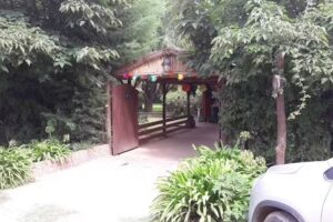 Quinta Santa Rita (Eventos)