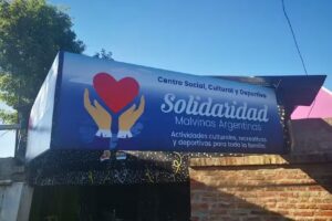 Sal&oacute;n De Fiestas La Martina